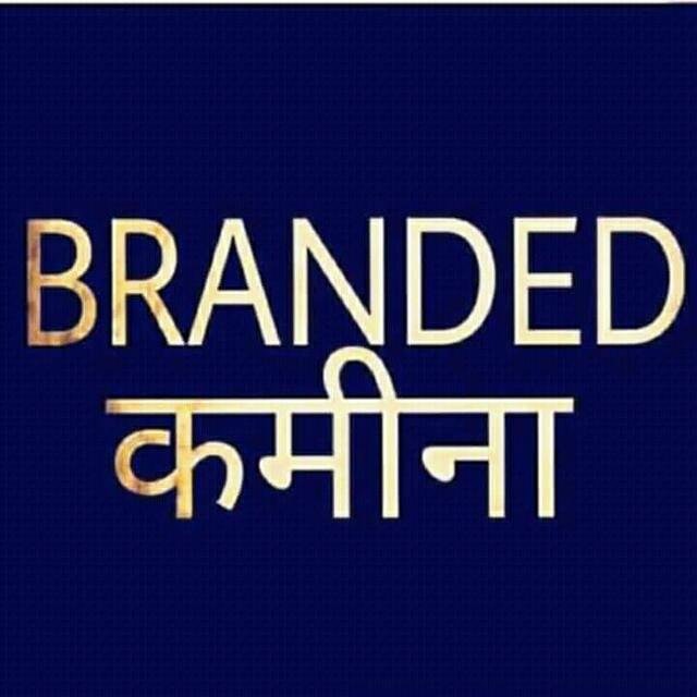 Up 11 de dangerous munde WhatsApp Group