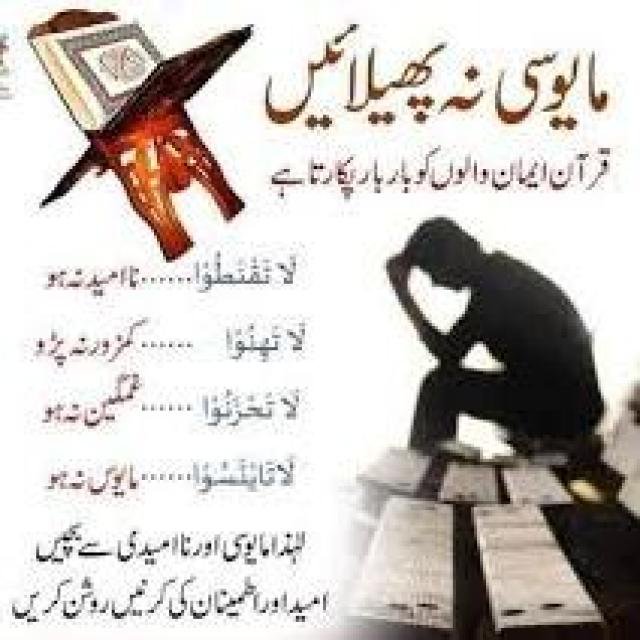 Free online eraning WhatsApp Group