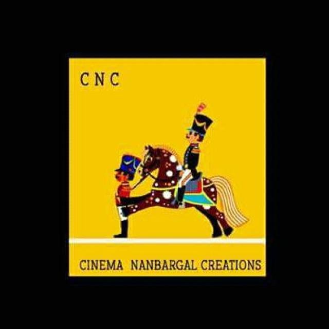 Shrotfilm & album contest WhatsApp Group