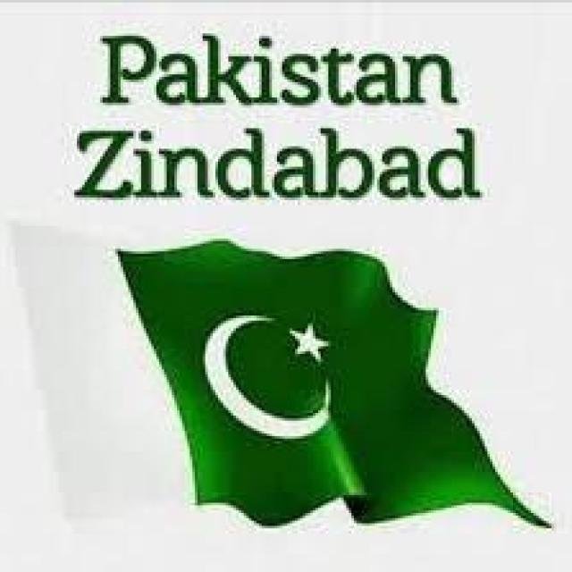 Pakistan Zindabad WhatsApp Group