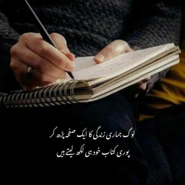 Memes WhatsApp Group