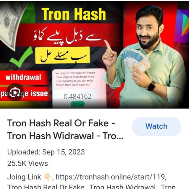 Tron Hash WhatsApp Group