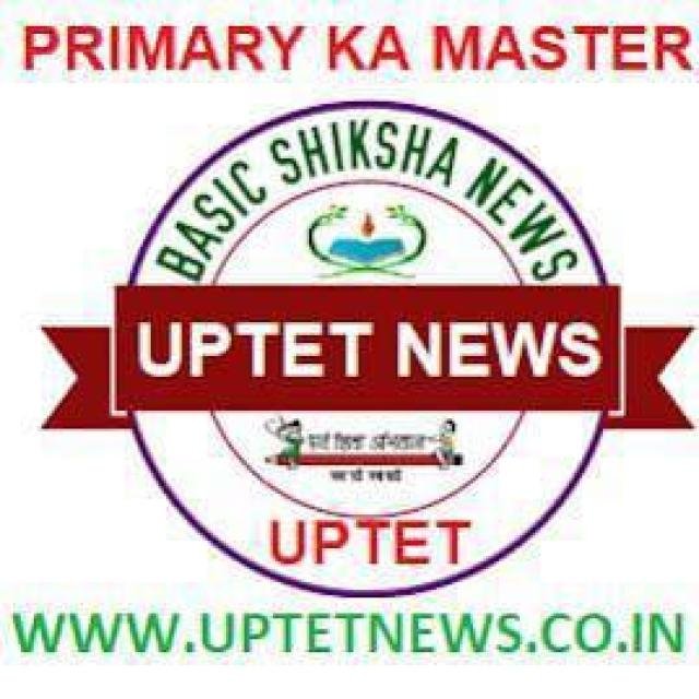 Primary Ka Master WhatsApp Group