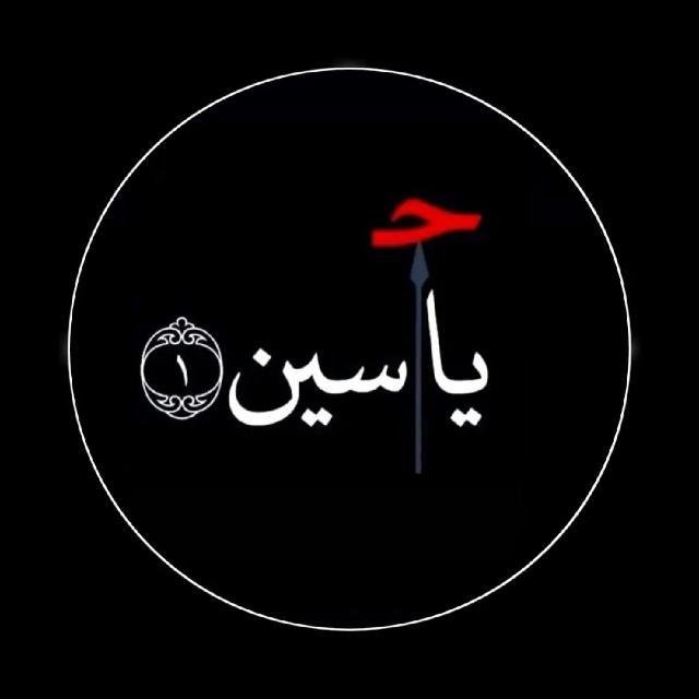 🅱Ʋκħλરί 🅿🅾🆂🆃🅸🅽🅶 ᴮᴼˢˢ꧂🔥 WhatsApp Group