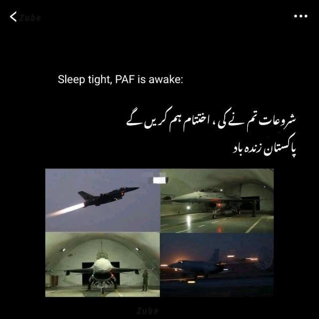 Fzoool group WhatsApp Group