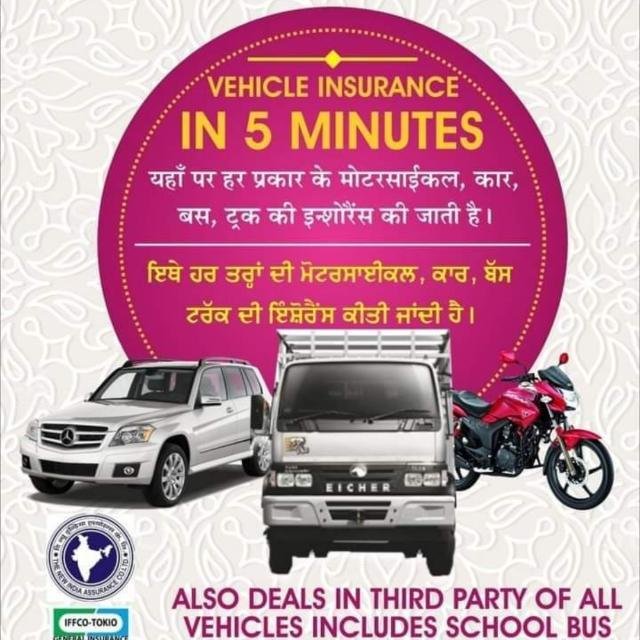 Vehicle Insurance policy WhatsApp Group