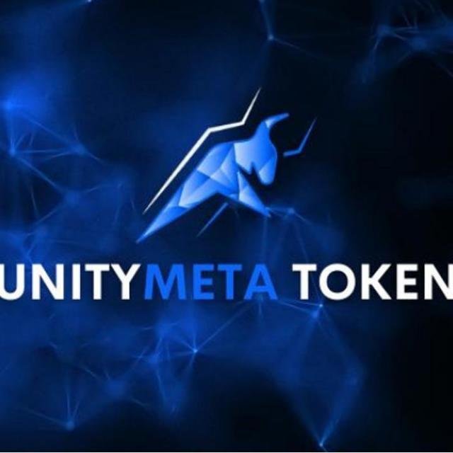 Unity Meta Token 0️⃣1️⃣ WhatsApp Group