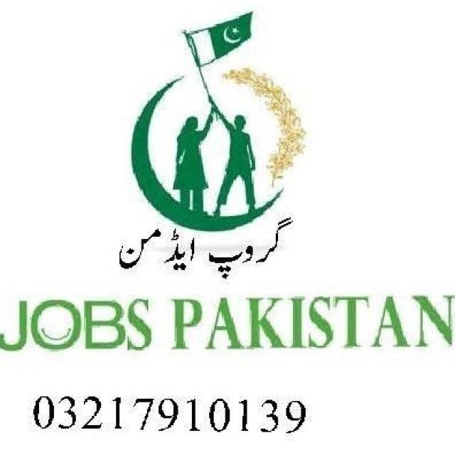 Govt Jobs WhatsApp Group