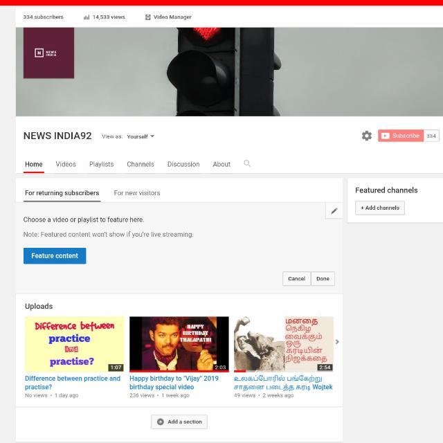 News india92 WhatsApp Group