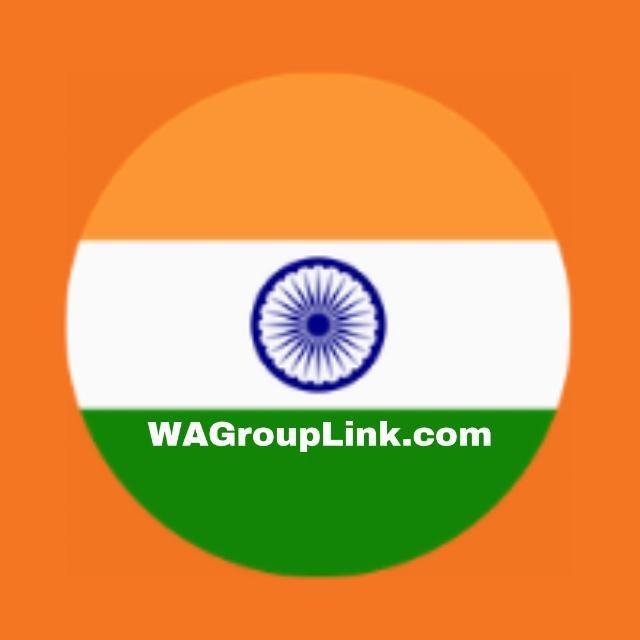 Indian Gang WhatsApp Group
