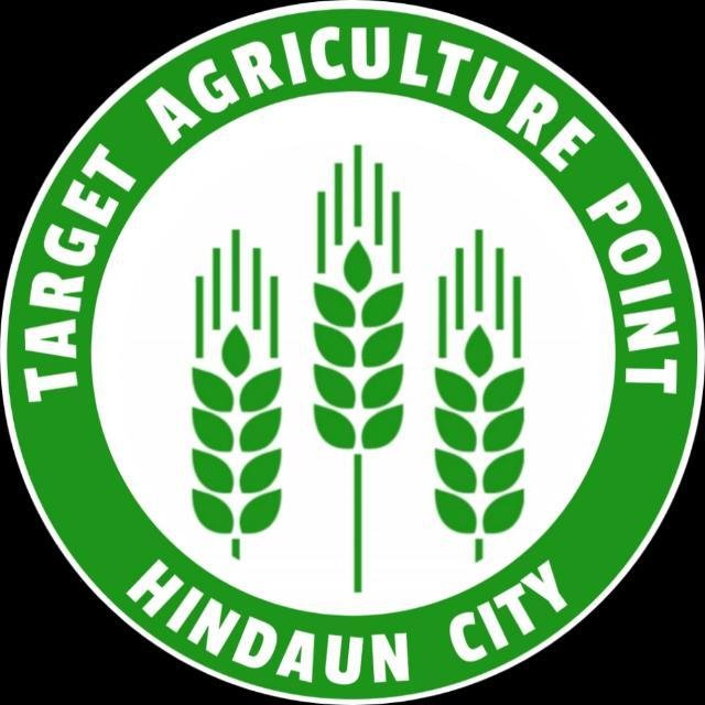 Agriculture point WhatsApp Group