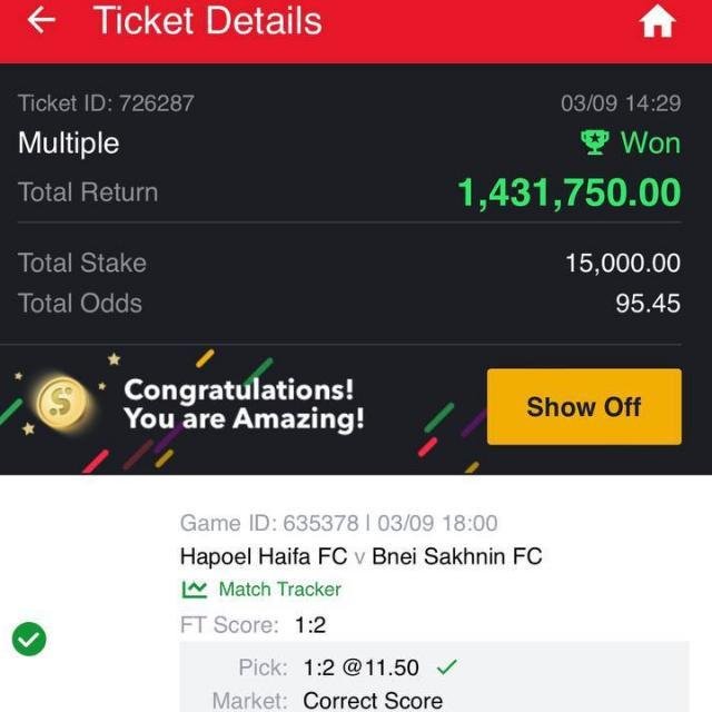 FIXED CRIB ⚽💲💲 WhatsApp Group