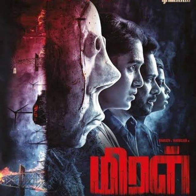 HD Movie Group WhatsApp Group