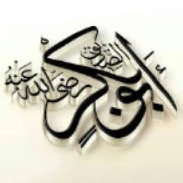 فانی دنیا عارضی بسیرا WhatsApp Group