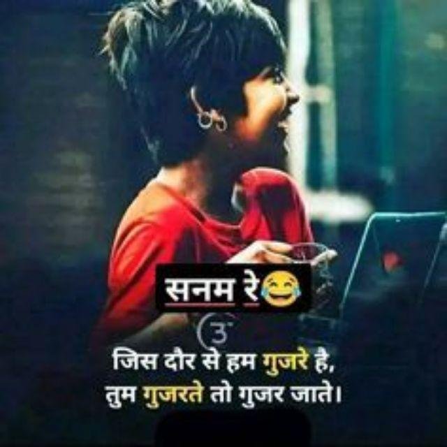 ❤❤😎😎Rawtsar ke chhore❤❤😎😎 WhatsApp Group