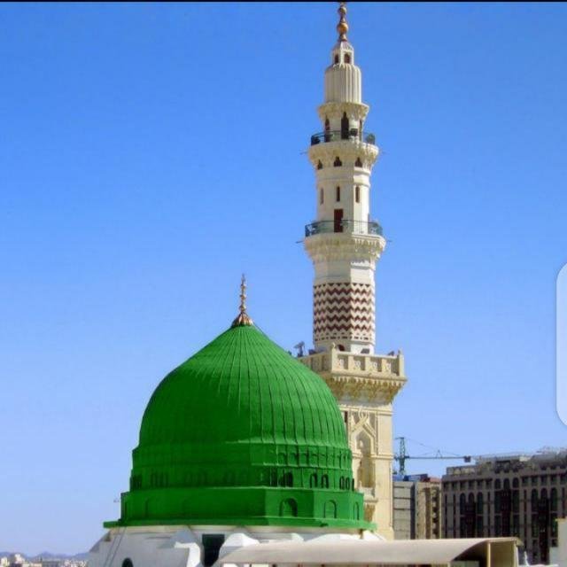 WE ARE MUSLIMS WhatsApp Group