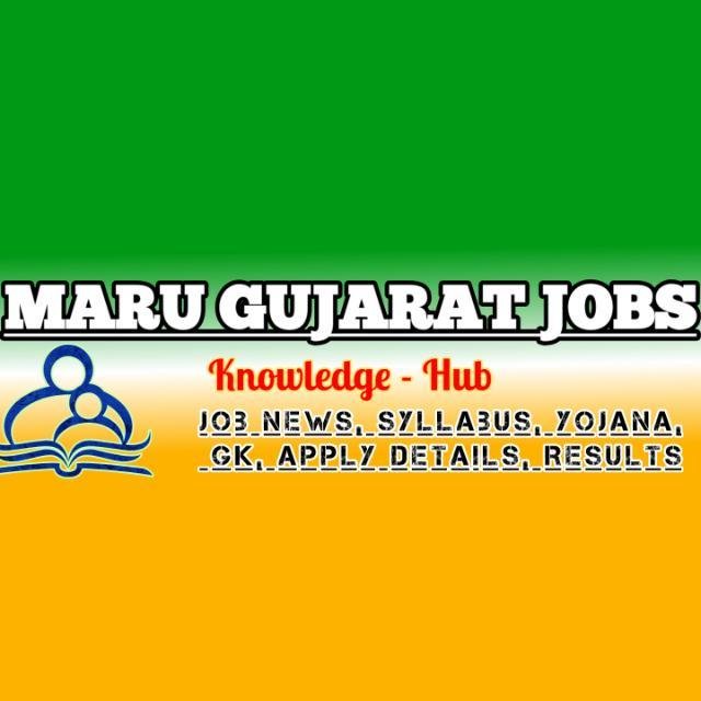 Maru Gujarat jobs WhatsApp Group
