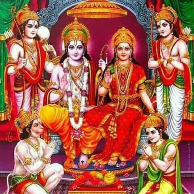 ☺Jay Shri RAM 😊 🚩 WhatsApp Group