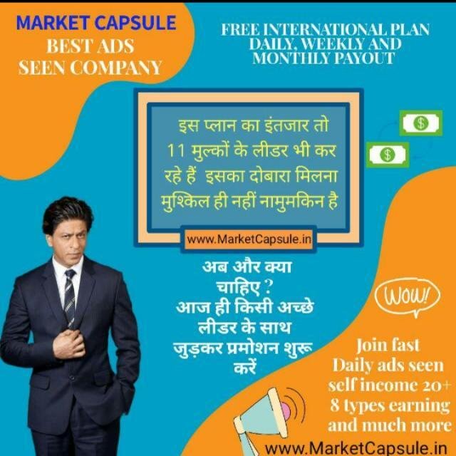 💥🔥NEW💵 MARKET CAPSULE ©️🏦 WhatsApp Group