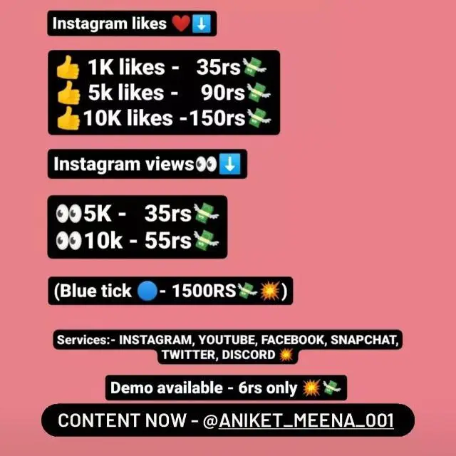 AK MEENA WhatsApp Group
