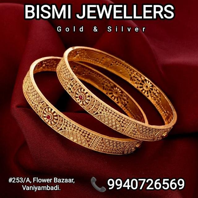 BISMI JEWELLERS WhatsApp Group