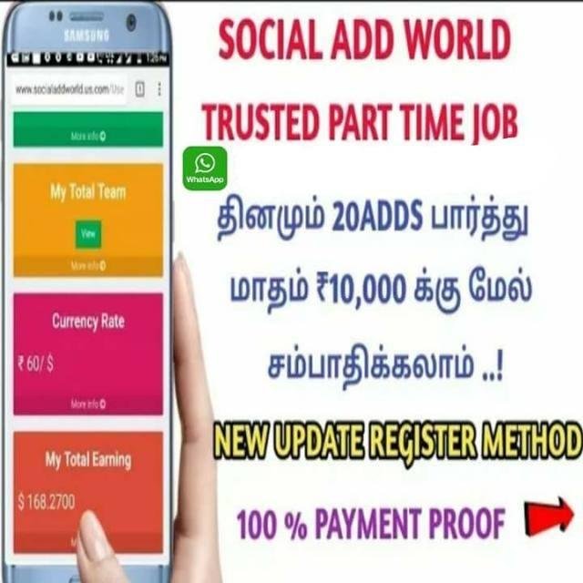 Part Time Job Legit Grp WhatsApp Group