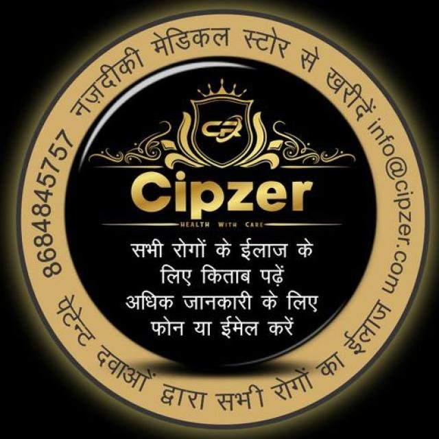 Doctors Group WhatsApp Group