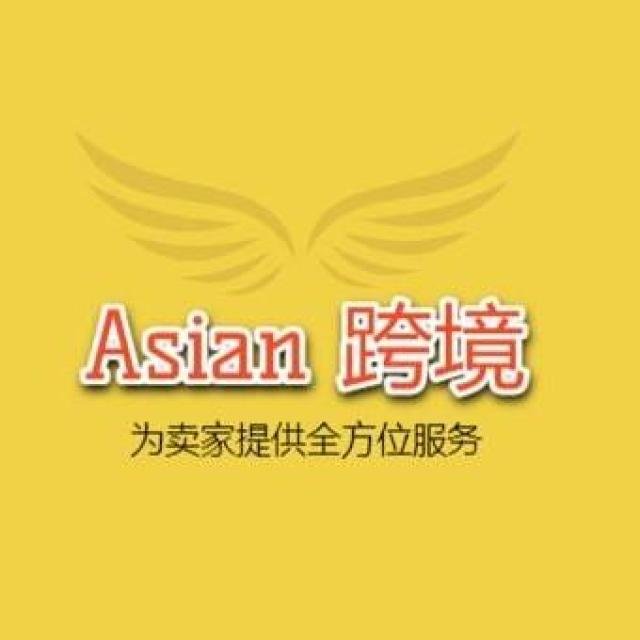Clothing wholesale WhatsApp Group
