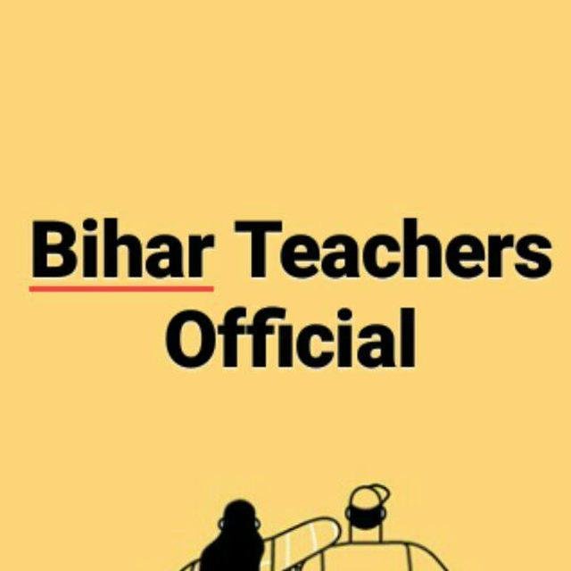 🌹 TEACHER'S  UP-TO-DATE  GROUPS🌹 WhatsApp Group