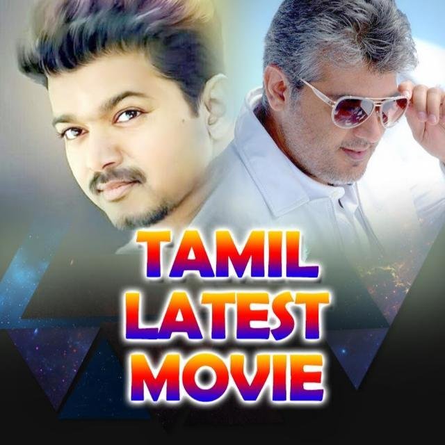 ꧁༺தமிழ் திரைப்படங்கள் &பாடல்கள் ༻꧂ WhatsApp Group