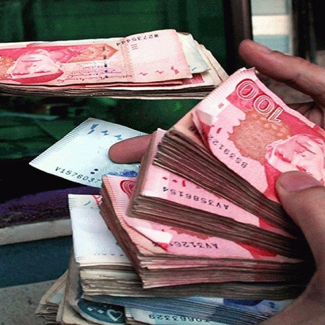 Used currency Sale WhatsApp Group