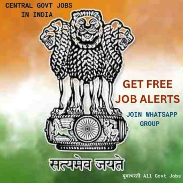 युवाभरती All Government & Pvt. job WhatsApp Group