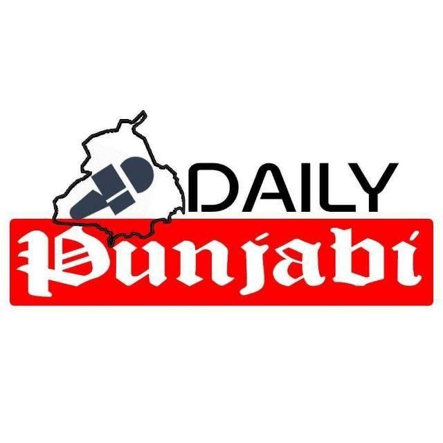 Daily Punjabi WhatsApp Group