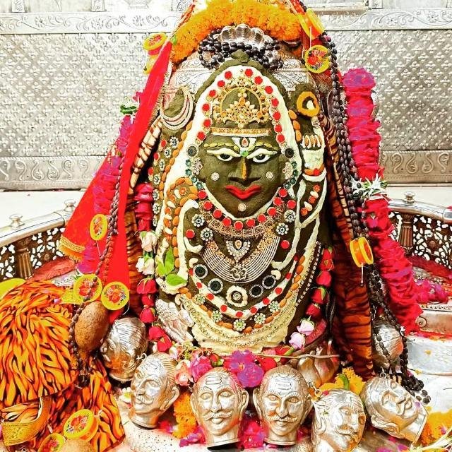 Mahakal ka bhakt WhatsApp Group