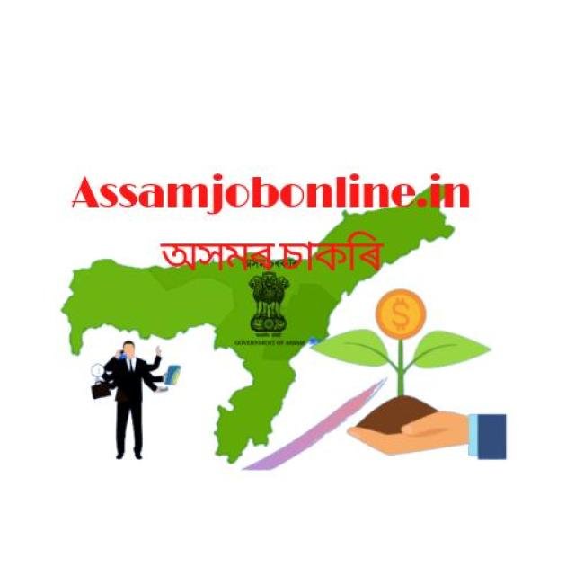 AssamJobOnline.in (31) WhatsApp Group