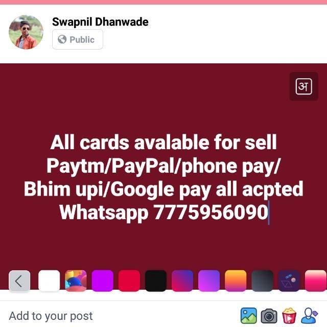 💐spin and cards customers WhatsApp Group