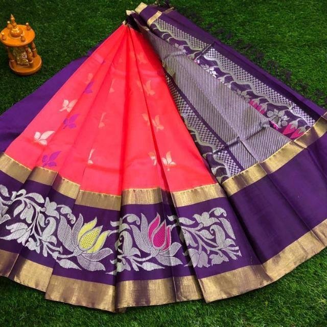 Amar fancy sarees WhatsApp Group