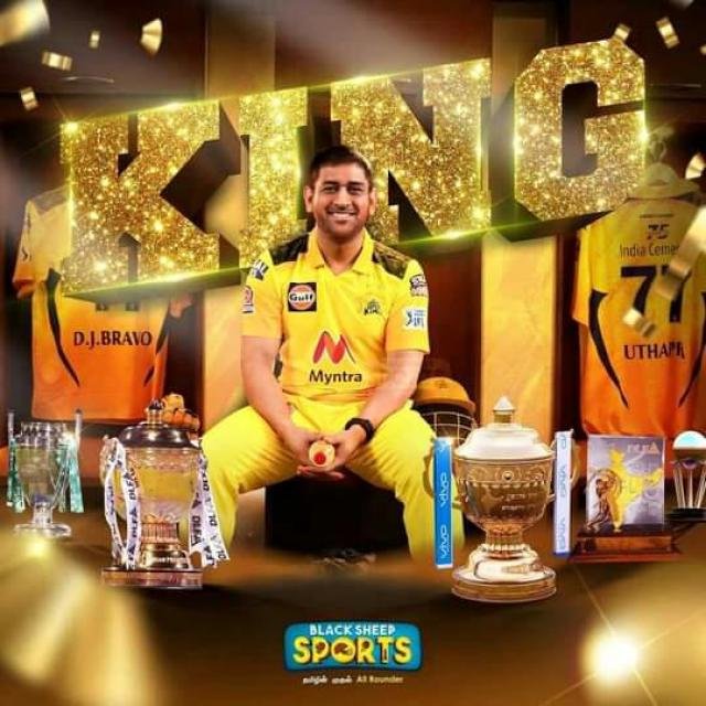 Fantasy Cricket Guru WhatsApp Group