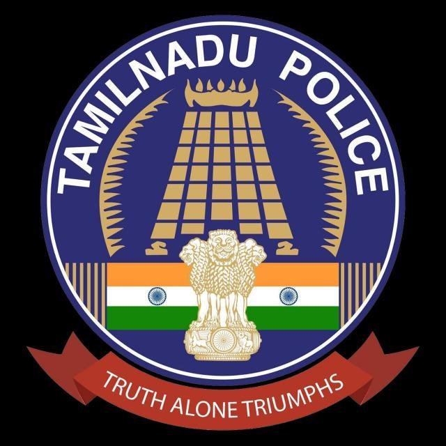 Tamilnadu Police WhatsApp Group