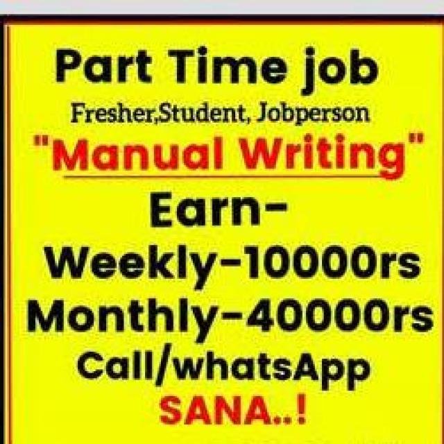 Subscribe WhatsApp Group