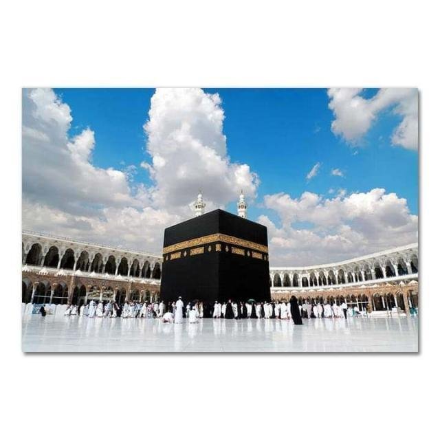 🌸𝐈𝐒𝐋𝐀𝐌𝐈𝐂 𝐖𝐎𝐑𝐋𝐃🌸 WhatsApp Group