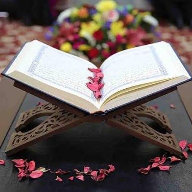 📖 Online Quran institute 📖 WhatsApp Group