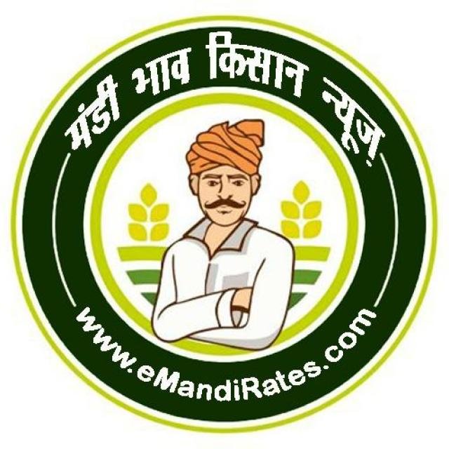 eMandiRates.com 3 WhatsApp Group