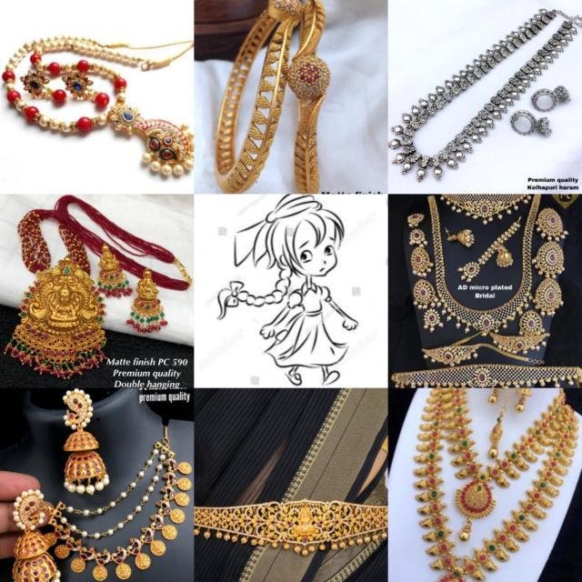 Uma Collections🏵👸📿 WhatsApp Group