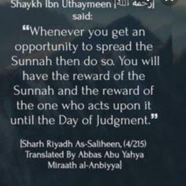 Fear Allaah☪🕌🇵🇰🇬🇧 WhatsApp Group