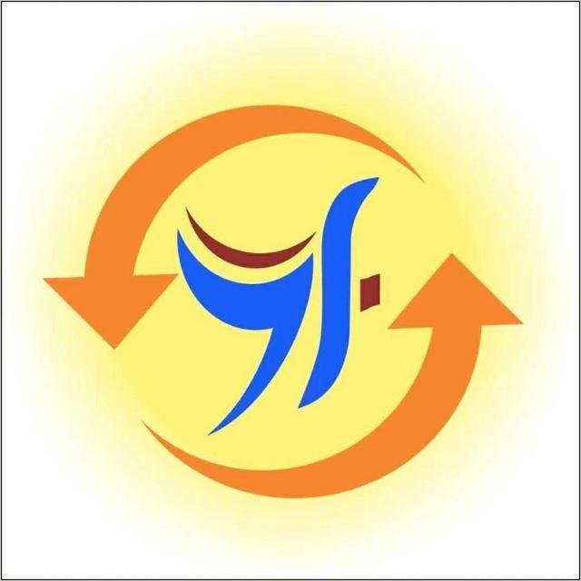 Business Owners Group WhatsApp Group