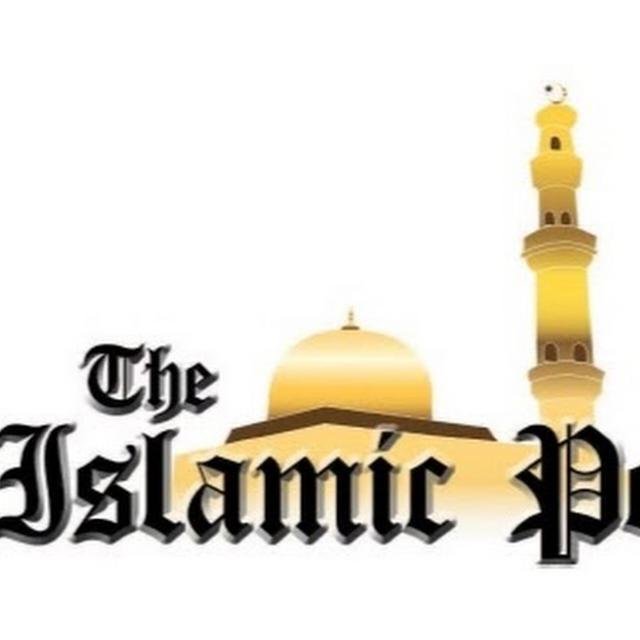 Islamic Post Only WhatsApp Group