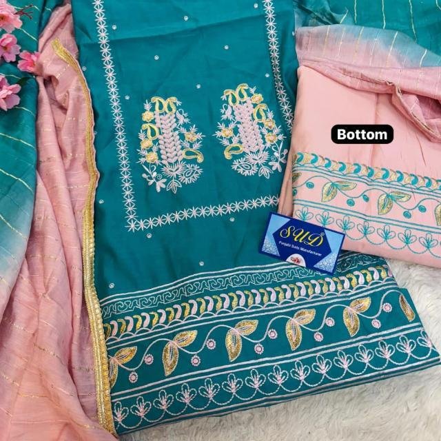 Krishna clothes house 🙏 WhatsApp Group