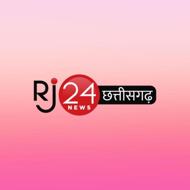 RJ 24 News - 45 WhatsApp Group