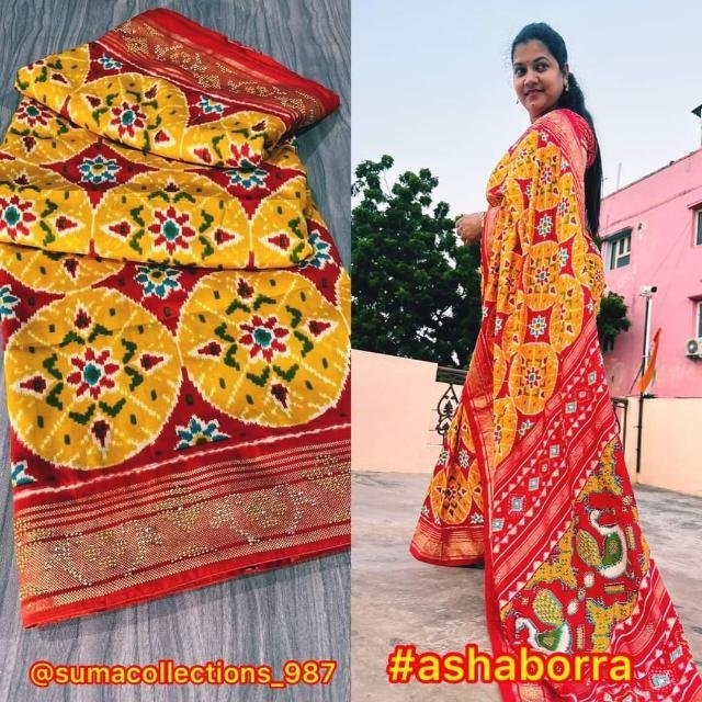 🧿SUMA COLLECTIONS 💕♾️🛍️ WhatsApp Group